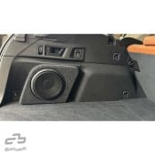 OEM ozvučnice Basser 8